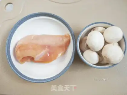 Make Chicken-swipe step 0