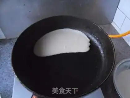 Make Egg pastry step 2