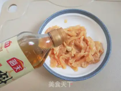 Make Chicken-swipe step 2