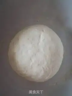 Make Fried dumplings step 2