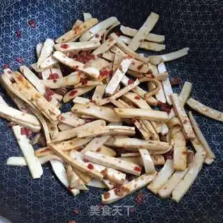 Make Soy sauced beans step 4