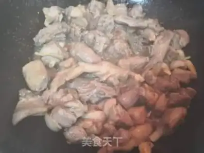 Make Pork step 1