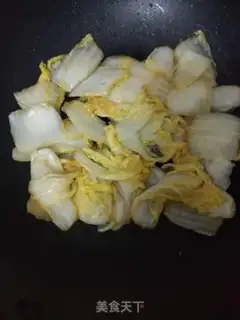 Make Jealousy cabbage step 7