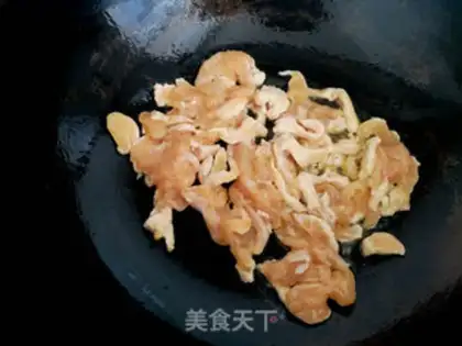 Make Chicken-swipe step 4