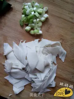 Make Skin soup step 0