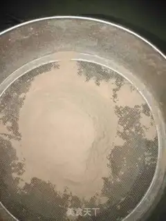 Make Chifeng chocolate cake step 7