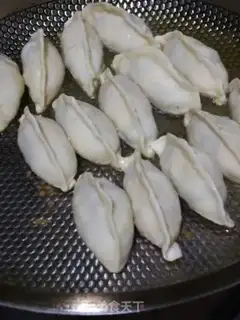 Make Fried dumplings step 5
