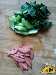 Make Skin soup step 1