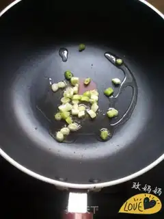 Make Skin soup step 2