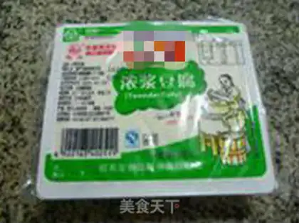 Make Three tofu step 0