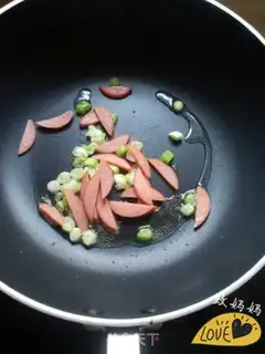 Make Skin soup step 3