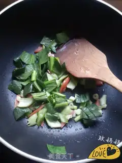 Make Skin soup step 4