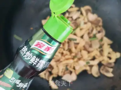Make Chicken-swipe step 9