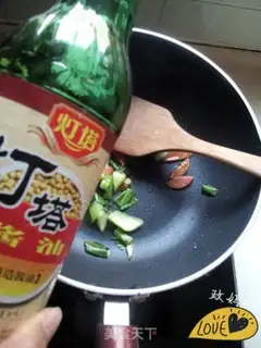 Make Skin soup step 5