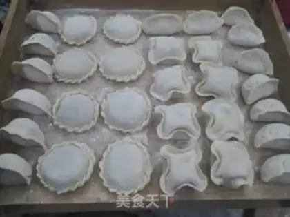 Make Pork clam dumplings step 16