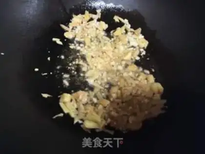 Make Red weedfish step 2