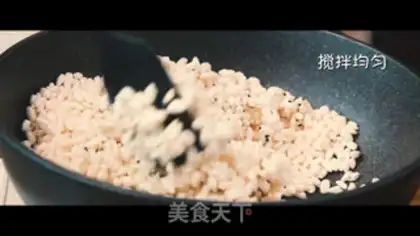 Make Rice candy step 7