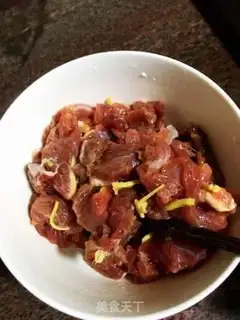 Make Beef fried tomatoes step 2