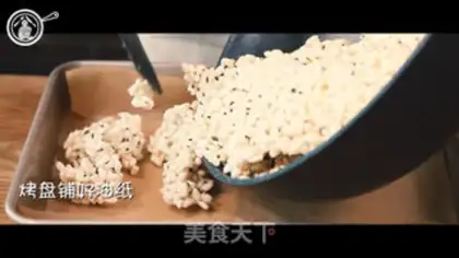 Make Rice candy step 8