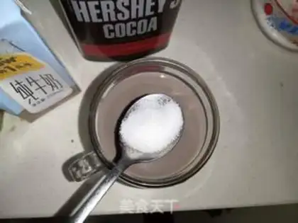 Make Coco Milk step 7