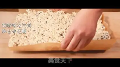 Make Rice candy step 10