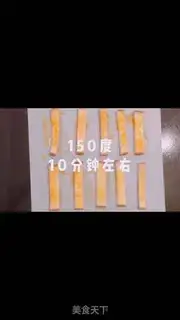 Make Sweet toast step 3