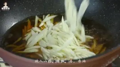 Make Korean-style sauce step 7