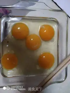 Make Old-fashioned chicken cake step 1
