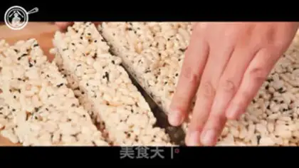 Make Rice candy step 11