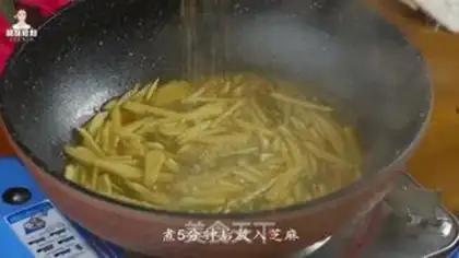 Make Korean-style sauce step 8