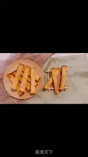 Make Sweet toast step 4