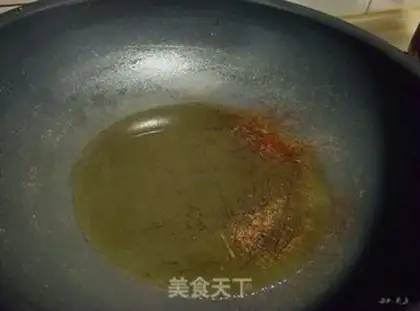 Make Chicken chips step 14