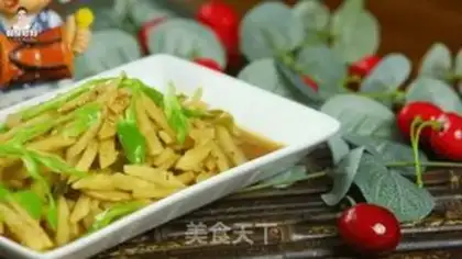 Make Korean-style sauce step 9