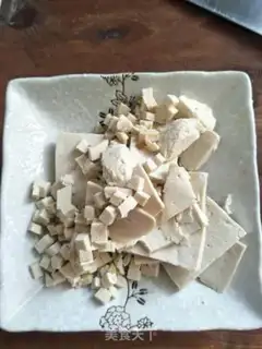 Make Tofu step 0