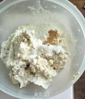 Make Tofu step 1