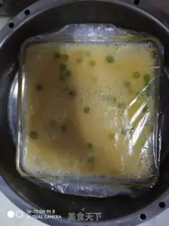 Make Old-fashioned chicken cake step 5