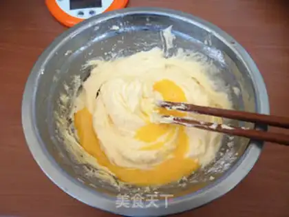 Make Cranberry cookies step 2