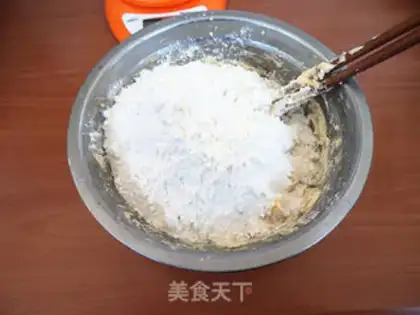 Make Cranberry cookies step 4