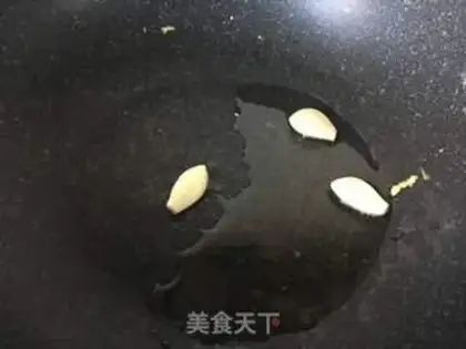 Make Tomato fried eggs step 5
