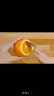 Make Teapot orange juice step 1