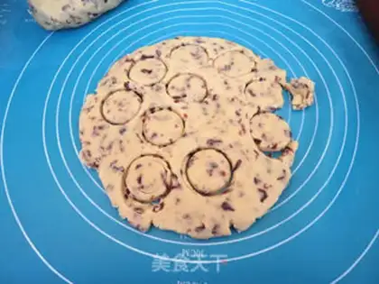 Make Cranberry cookies step 6