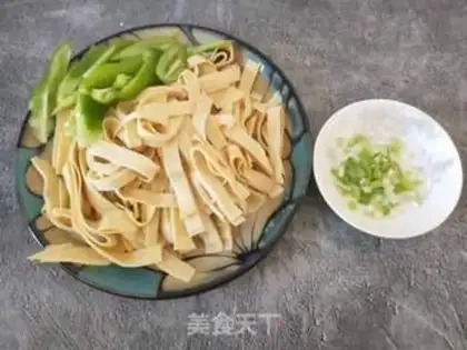Make Spicy tofu step 1