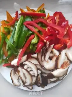 Make Paprika fried mushrooms step 0