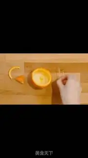 Make Teapot orange juice step 4