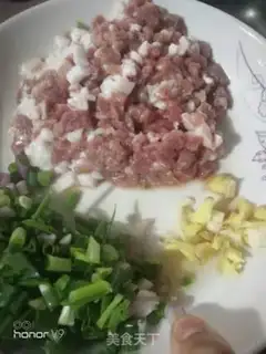 Make Meat and eggplant step 0
