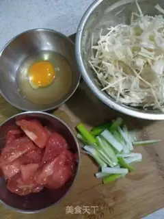 Make Golden mushroom tomato soup step 3