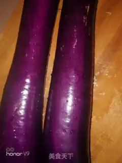 Make Meat and eggplant step 1
