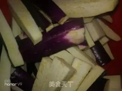 Make Meat and eggplant step 2