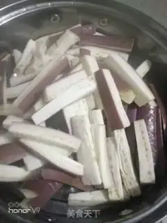 Make Meat and eggplant step 3
