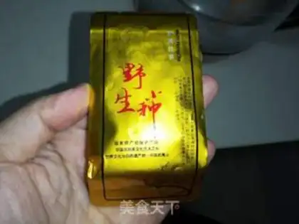 Make Coco tea step 0